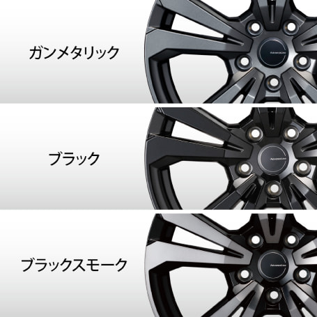 車種に合わせたカラーバリエーション
